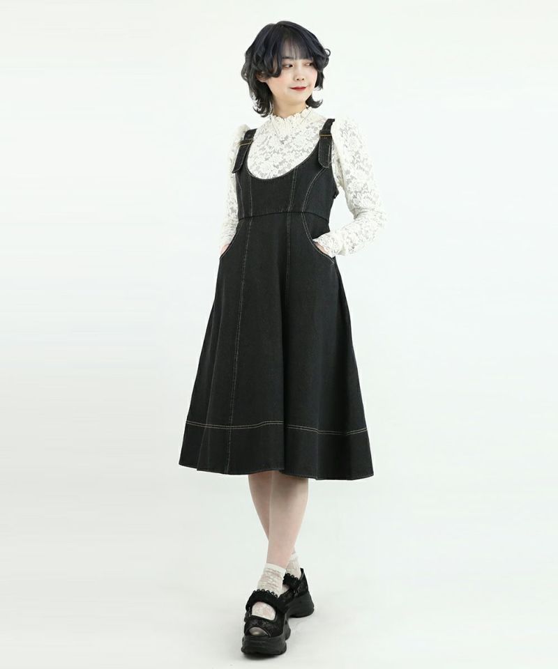 black / 160cm