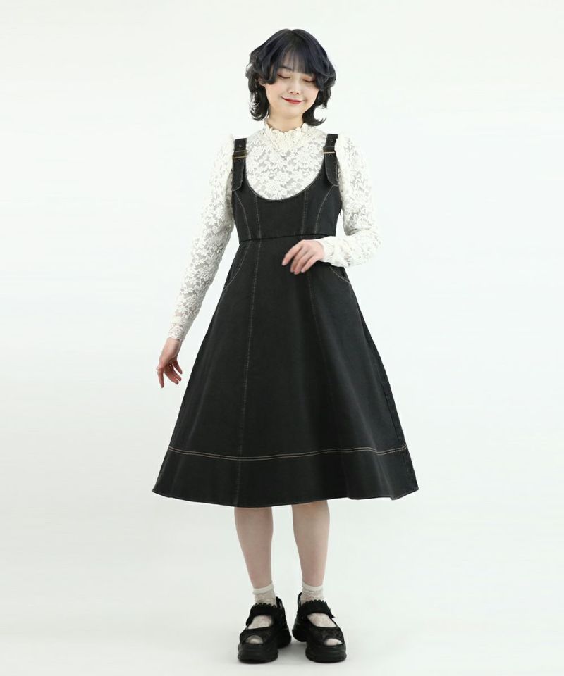 black / 160cm