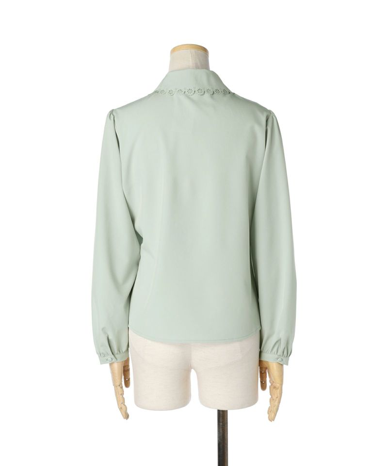 Back (mint)
