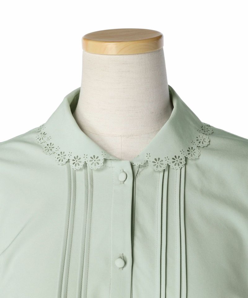 Front up (mint)