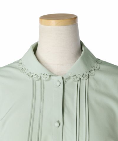 Front up (mint)