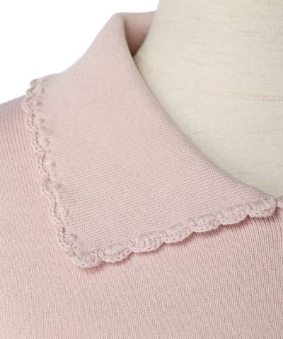 Collar up (light pink)