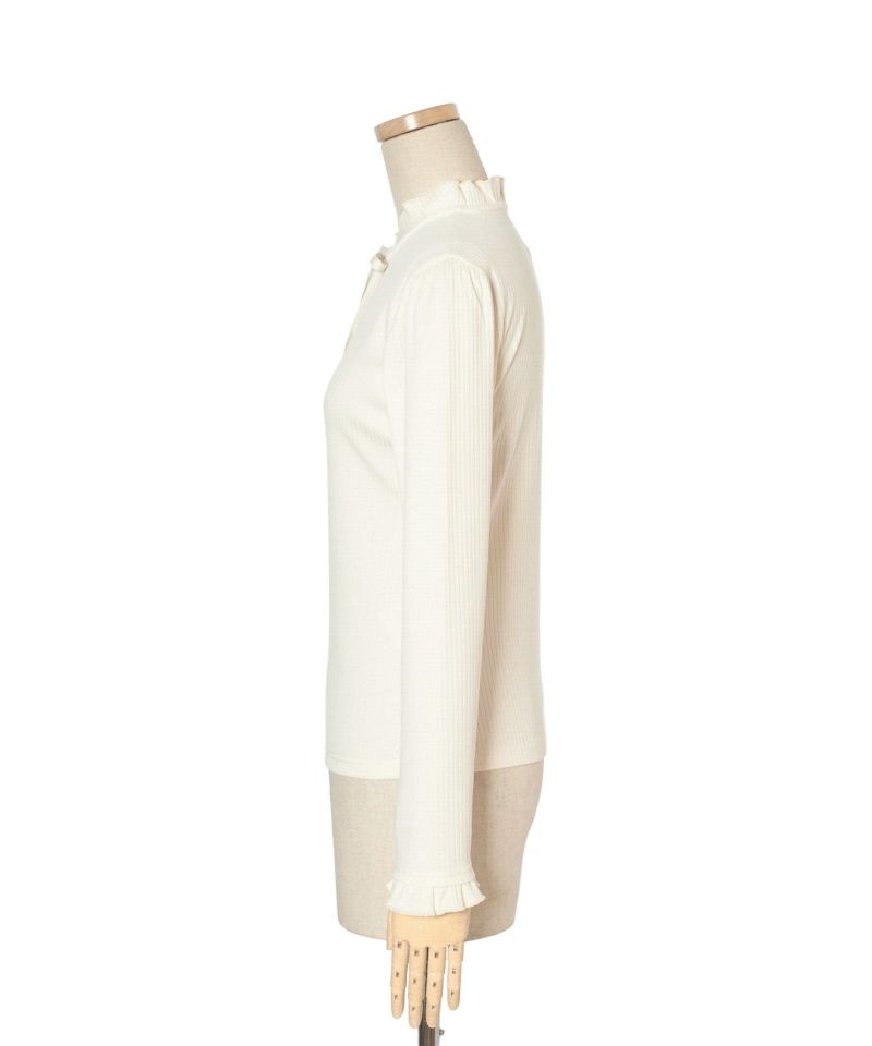 Side (off white)