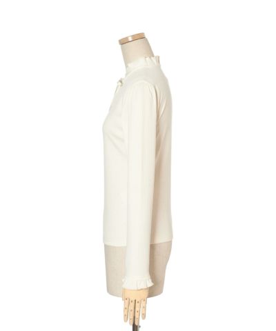 Side (off white)