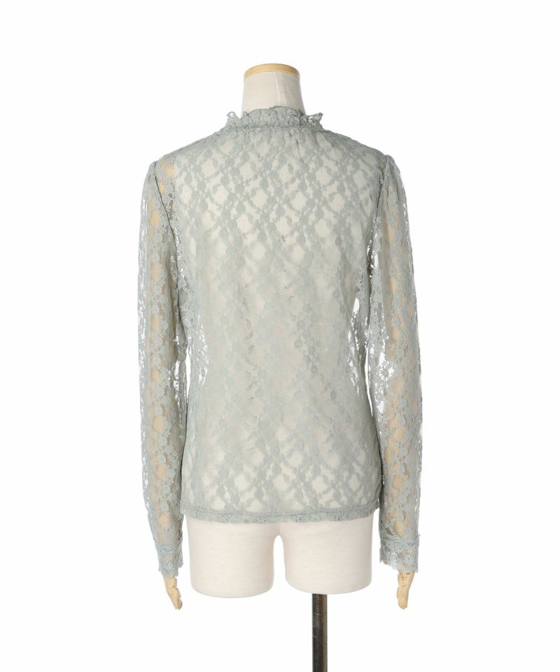 Back (mint)