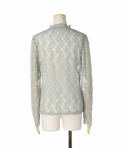 Back (mint)