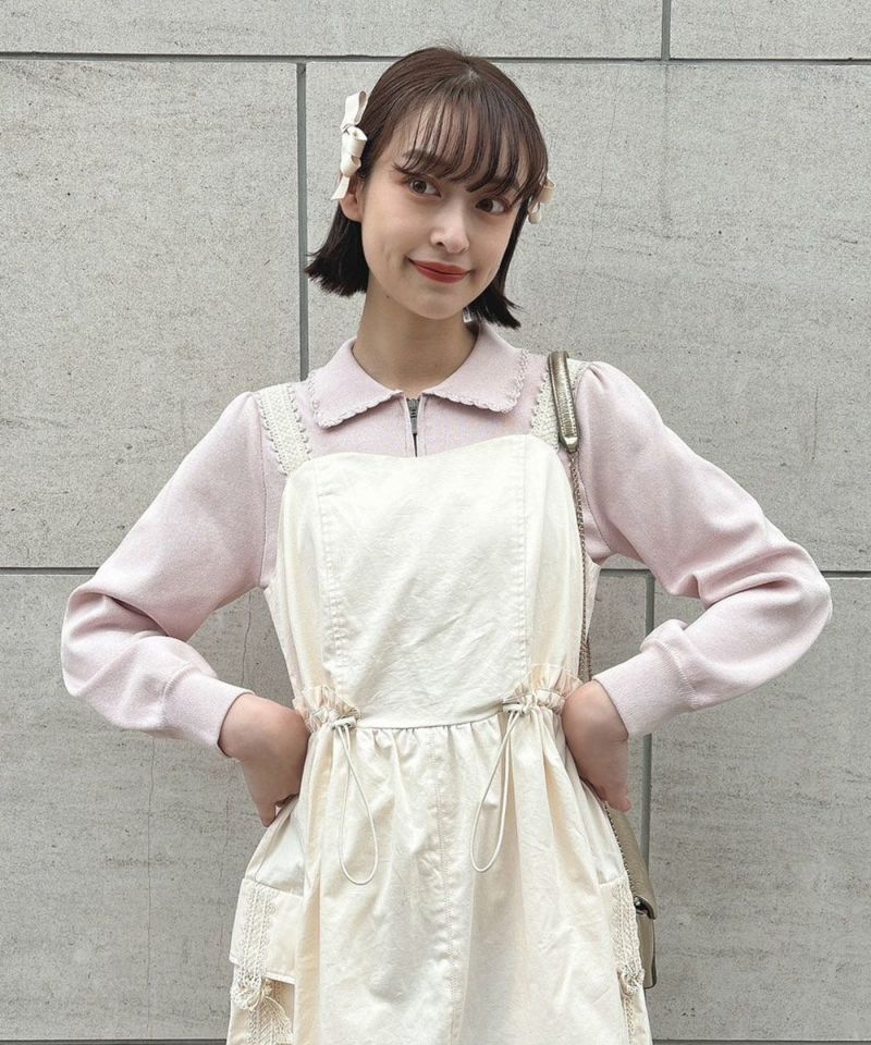 ivory / 165cm