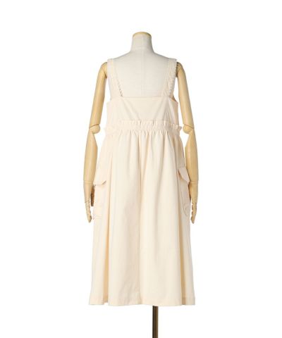 Back (ivory)