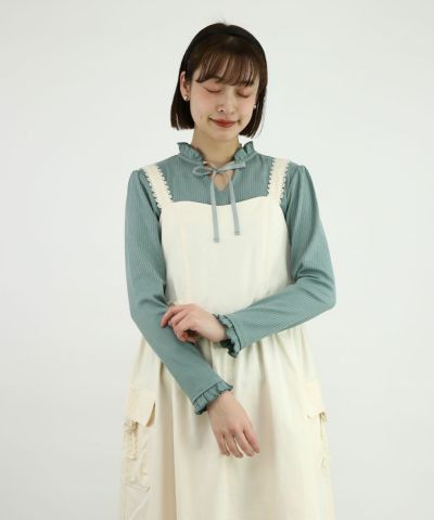 ivory / 165cm