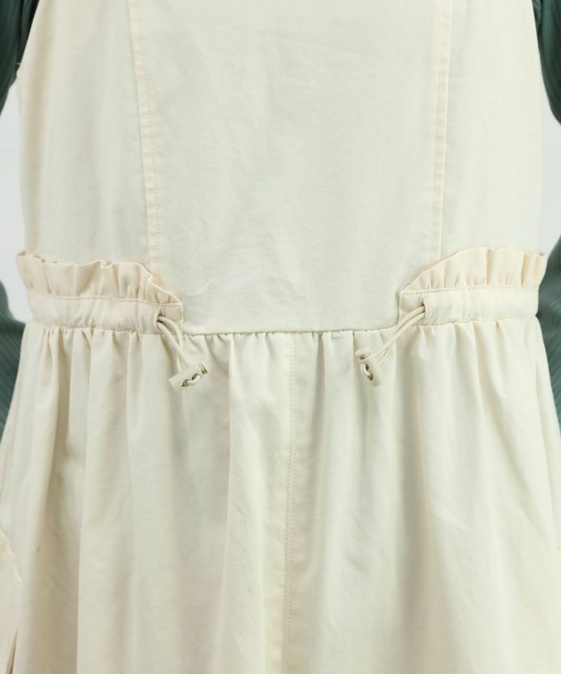 ivory / 165cm