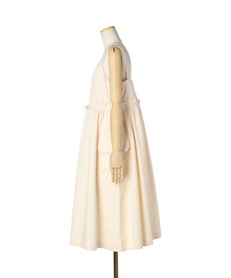 Side (ivory)