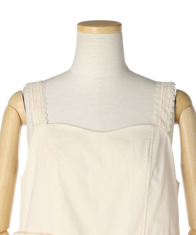 Front up (ivory)