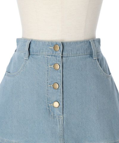 Front up (light blue)