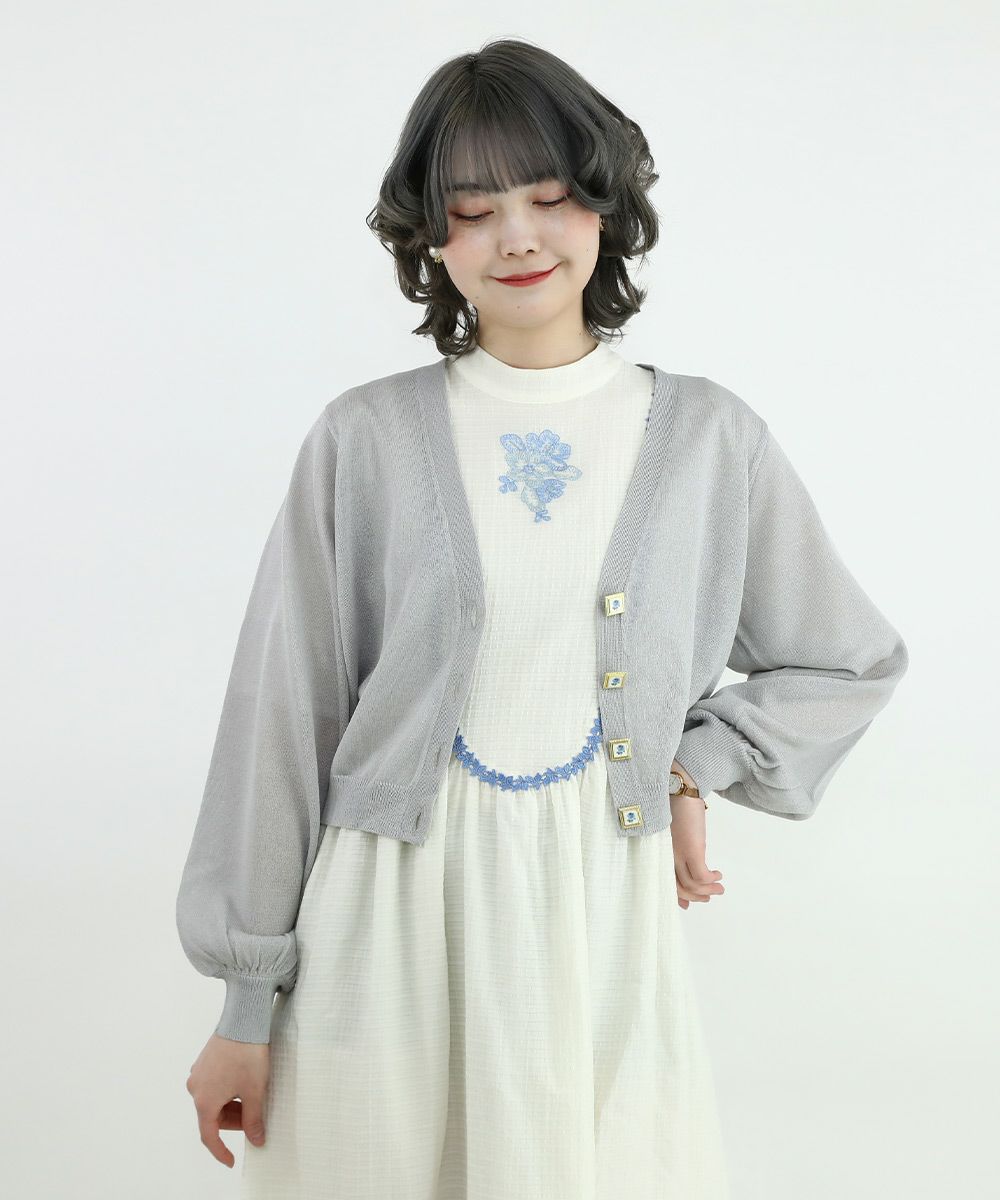 light gray / 160cm