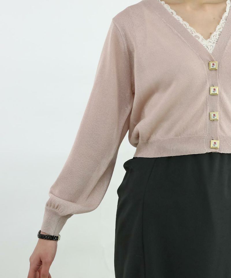 light pink / 165cm