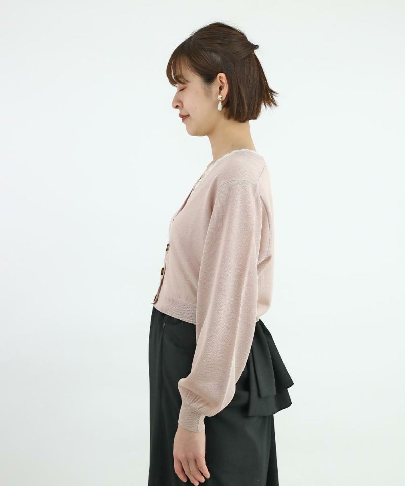 light pink / 165cm