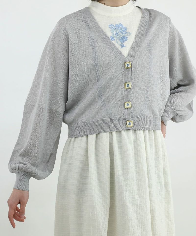 light gray / 160cm