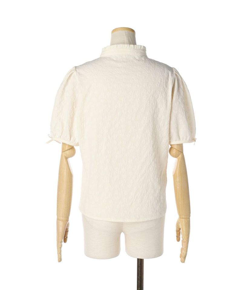 Back (cream)