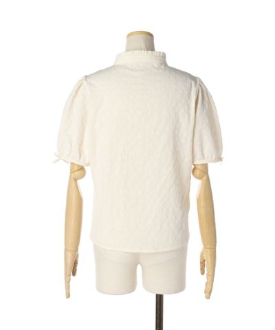 Back (cream)