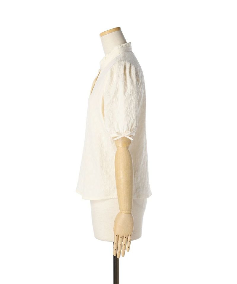 Side (cream)