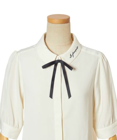 Front up (off white)
