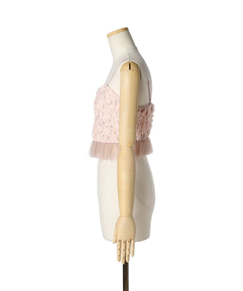 Side (pink beige)