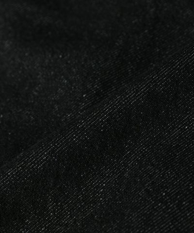 Dough up (black)