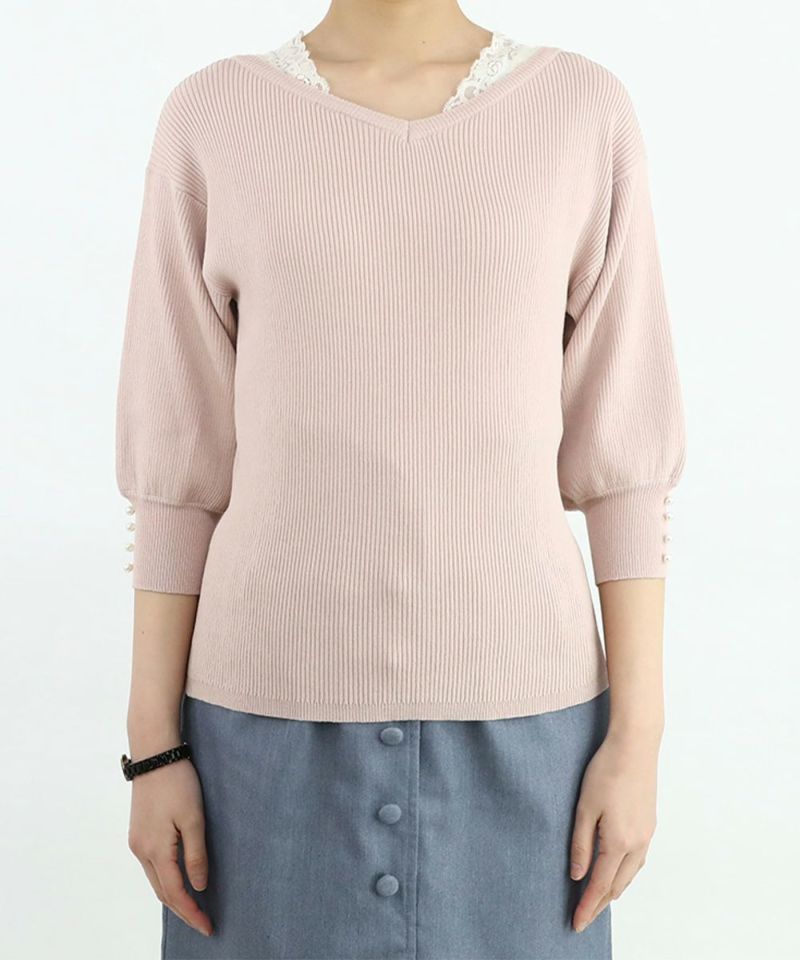 light pink / 165cm / layered with lace innerwear