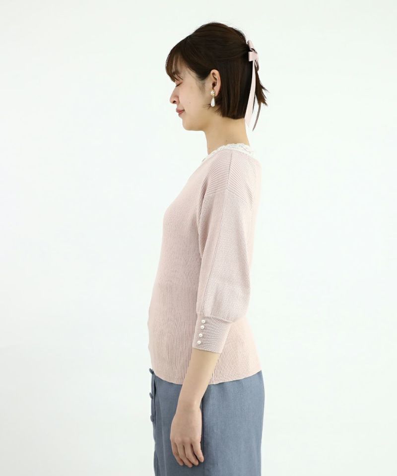 light pink / 165cm / layered with lace innerwear