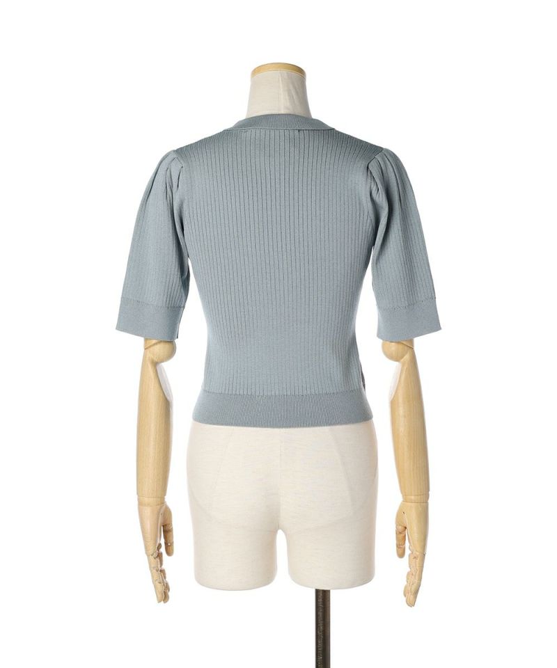Back (blue green)