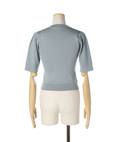 Back (blue green)