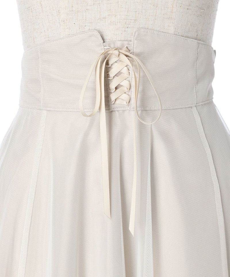 Front up (off white)
