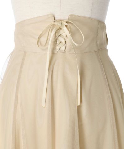 Front up (ivory)