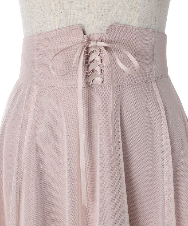 Front up (pink beige)