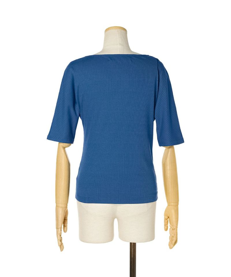 Back (blue)