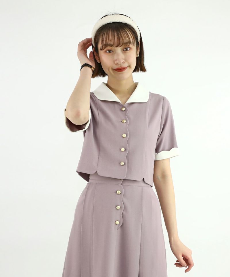 lavender / 165cm