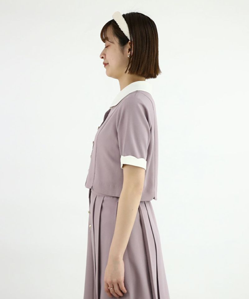 lavender / 165cm