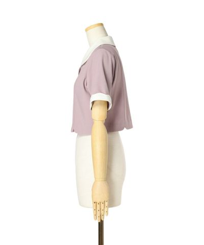 Side (lavender)