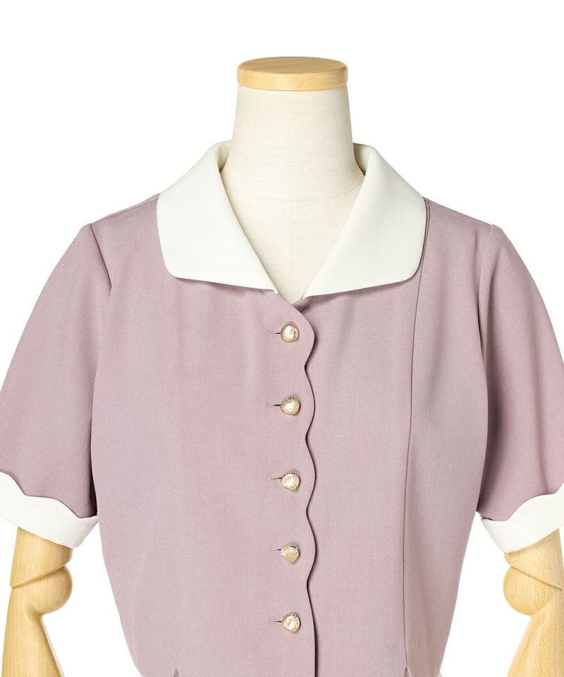 Front up (lavender)