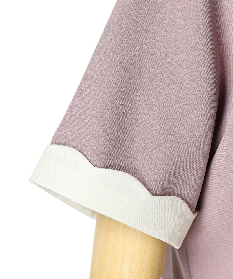 Sleeve origin (lavender)