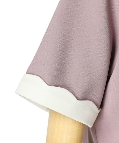 Sleeve origin (lavender)