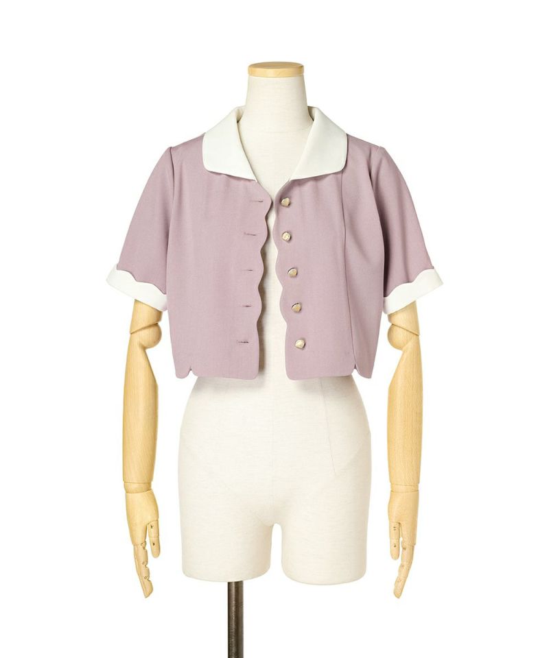 Button open (lavender)