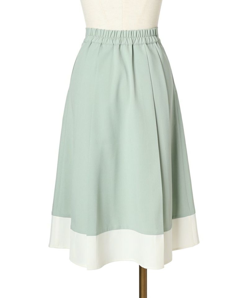 Back (mint)