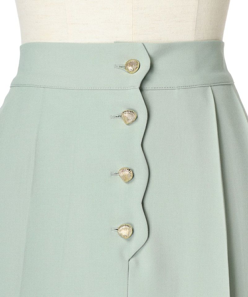Front up (mint)