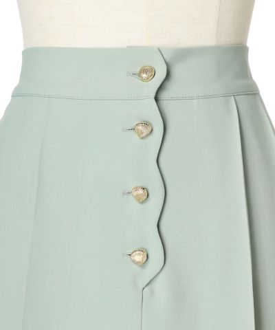 Front up (mint)