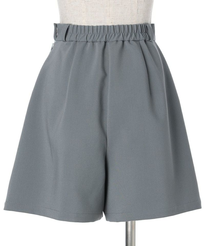Back (gray)