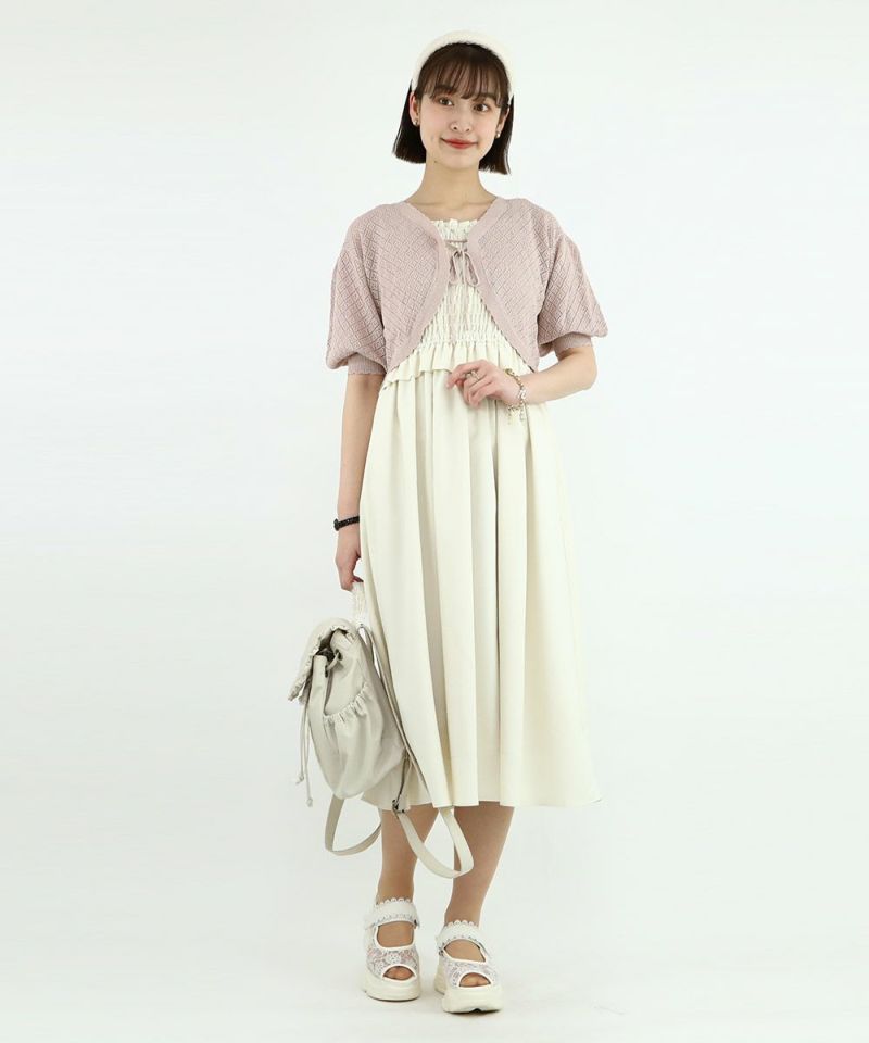 pink beige / 165cm