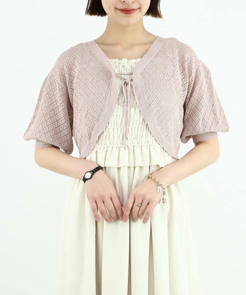 pink beige / 165cm