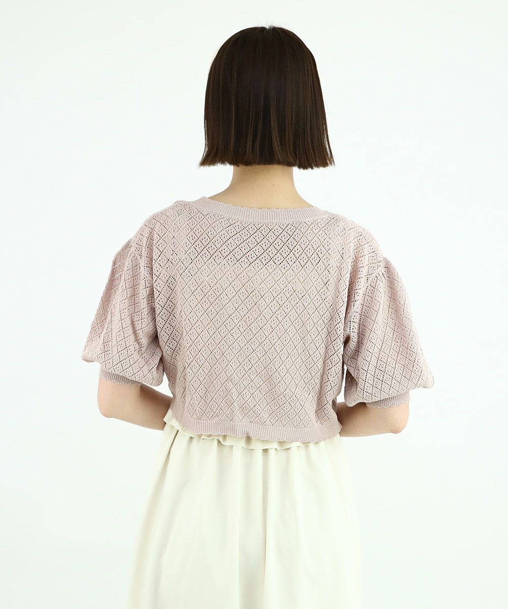 pink beige / 165cm