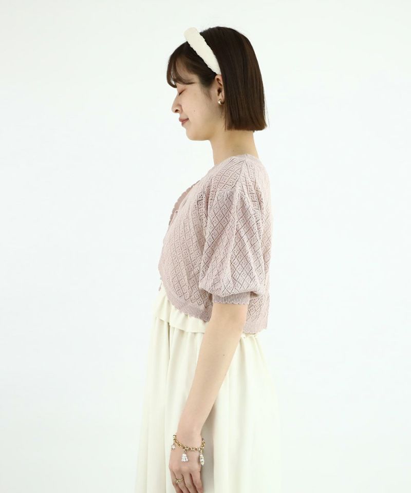 pink beige / 165cm